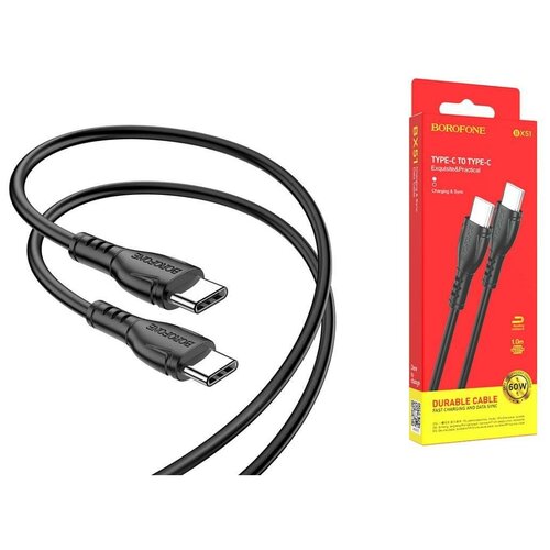 Кабель USB Cm-Cm Borofone BX51 Black PD 60W, черный - 1 метр кабель type c c быстрой зарядкой 1м 3 0а borofone bx51 кабель для тип с белый