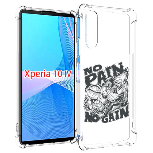 Чехол MyPads бодибилдинг тяжелая работа для Sony Xperia 10 IV (10-4) задняя-панель-накладка-бампер чехол mypads бодибилдинг для мужиков для sony xperia 10 iv 10 4 задняя панель накладка бампер