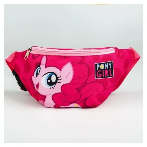 Сумка поясная Hasbro, розовый сумки для детей hasbro сумка детская cuuute my little pony 15x12х4 см