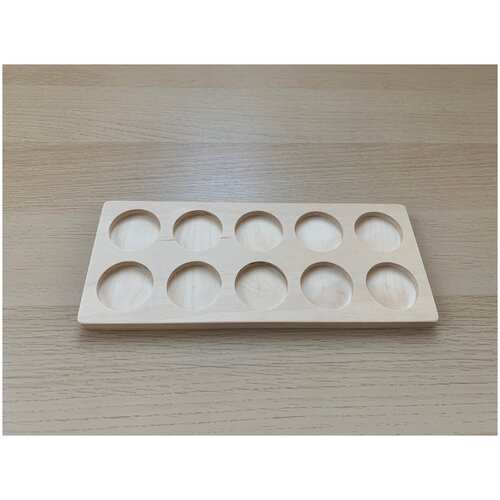 Планшет деревянный 10 кругов