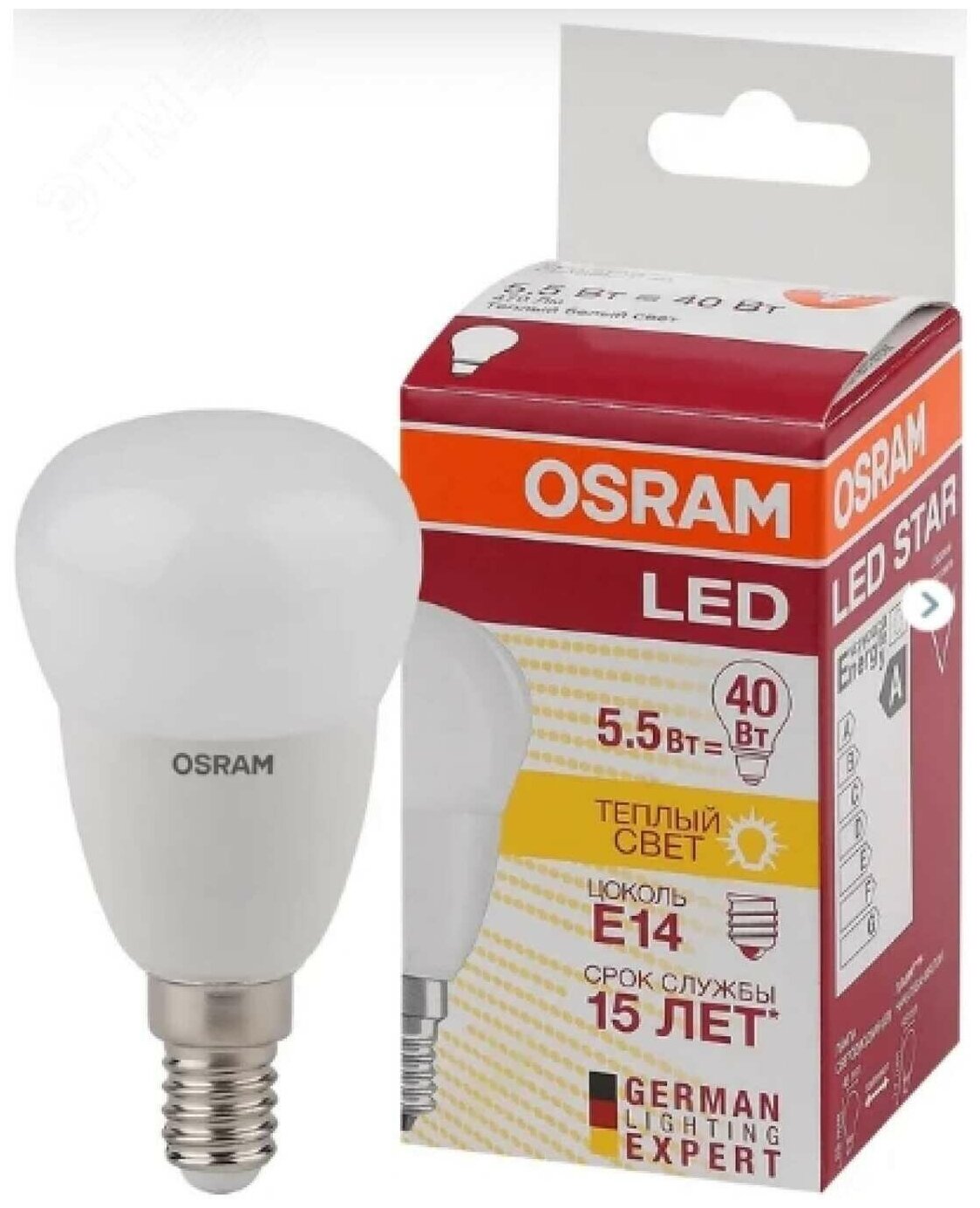 Светодиодные лампы LEDVANCE OSRAM Лампа светодиодная LED STAR CLASSIC P 40 5W/827 5Вт шар 2700К тепл. бел. E14 470лм 220-240В матов. пласт. OSRAM 4052899971615