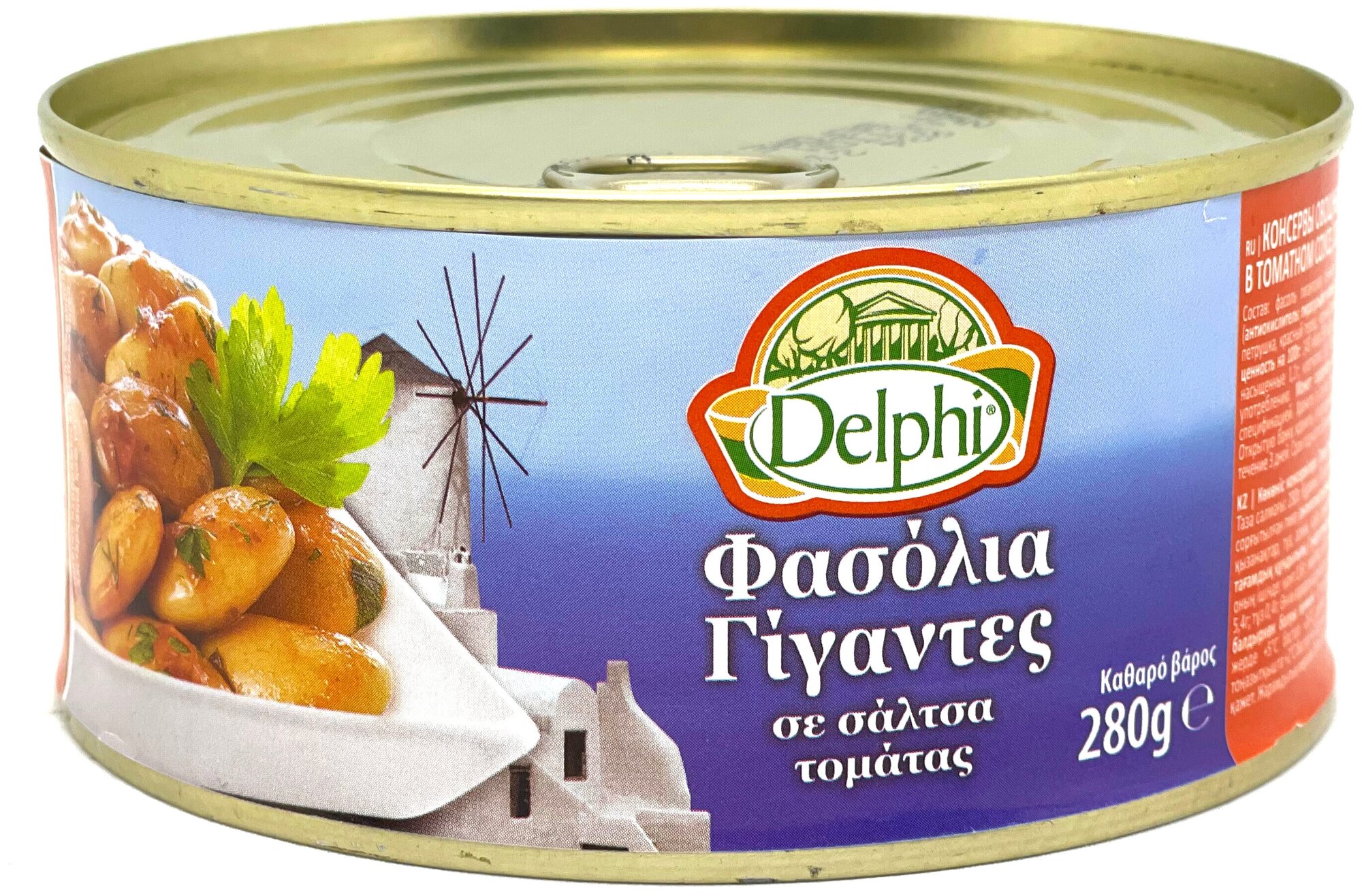 Фасоль Delphi печеная в томатном соусе 280 г - фото №3