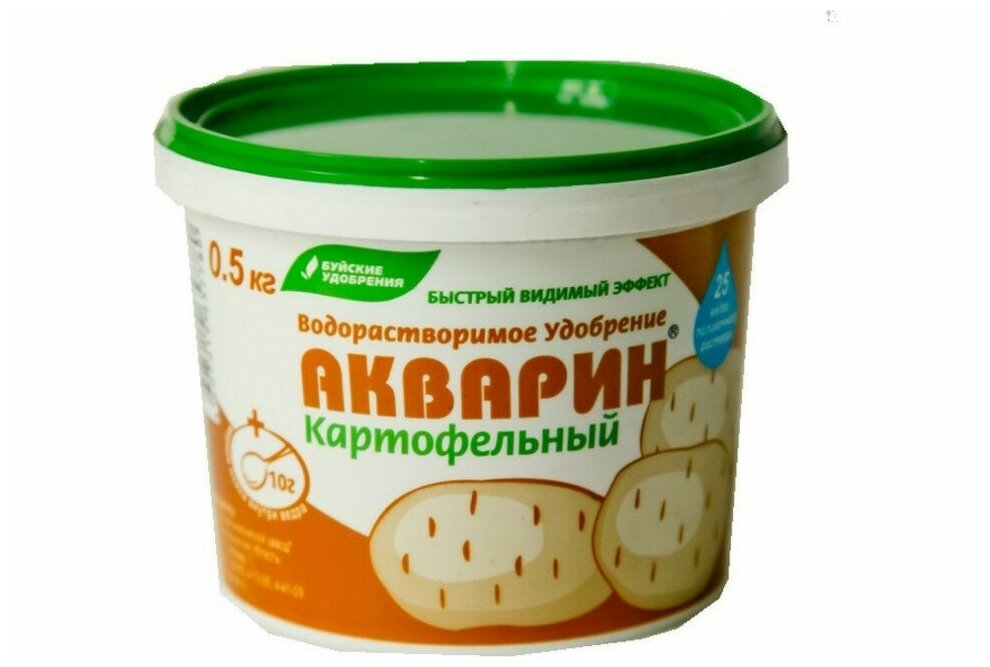 Акварин "Картофельный" Масса нетто ед. 0,5 кг.Буйские удобрения (Артикул: 4100015135; Размер 0,5 кг) - фотография № 5