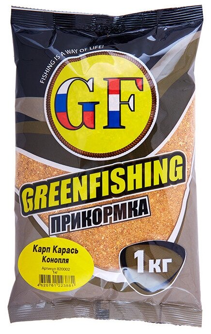 Прикормка GreenFishing GF Карп-Карась Конопля 1 кг, 820002