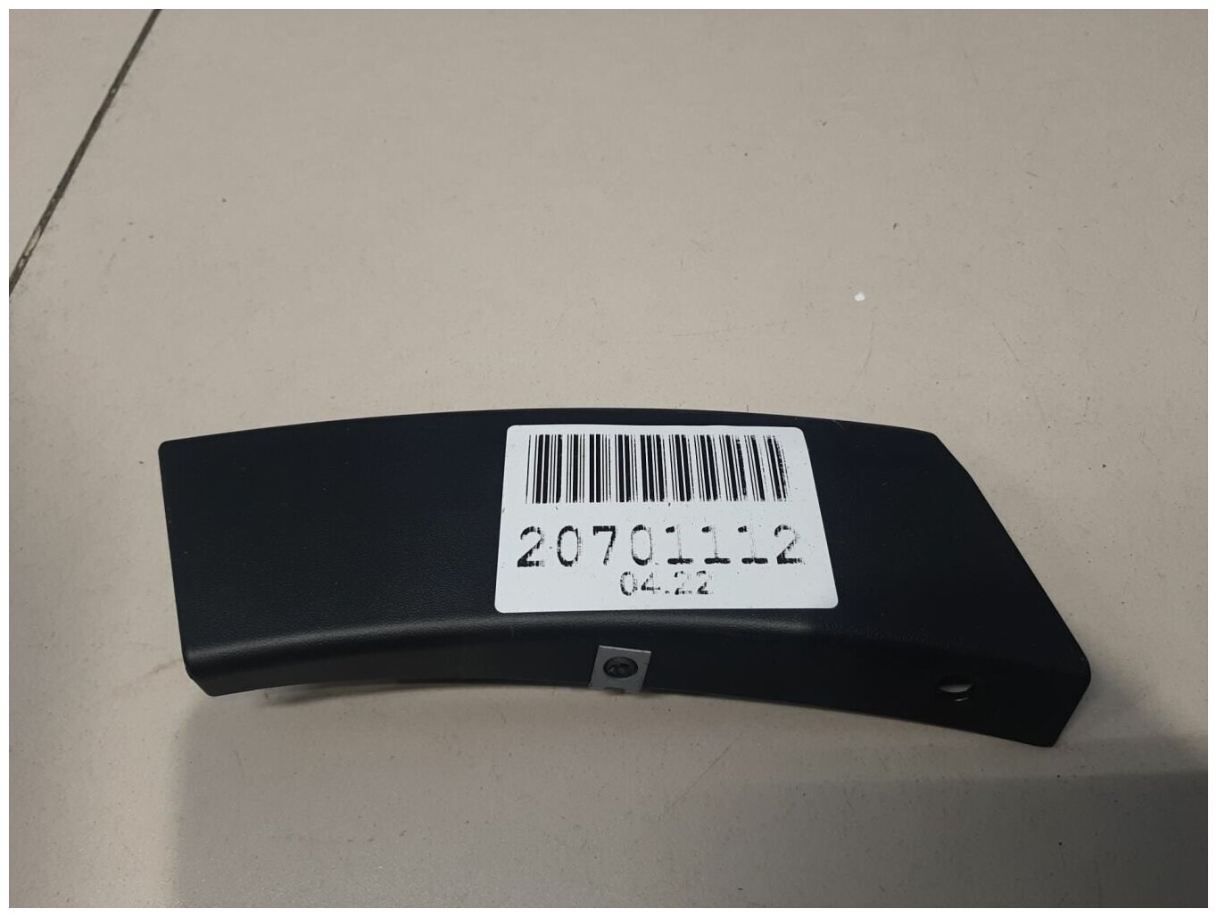 Накладка заднего бампера правая для Toyota RAV 4 2013-2019 5216142400