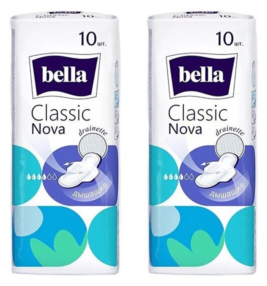 Прокладки Bella Classic Nova drainette 10шт - фото №1