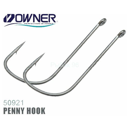 Крючок Owner 50921 Penny Hook (Размер # 14; 11шт )