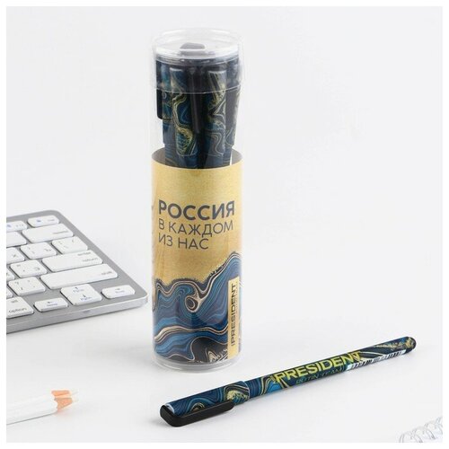 Ручка пластик с колпачком шариковая «Достояние. Россия в каждом из нас», синяя паста, 0.7 мм (8шт.)