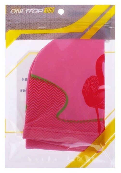 Шапочка для плавания детская «Фламинго», тканевая, обхват 46-52 см - фотография № 4