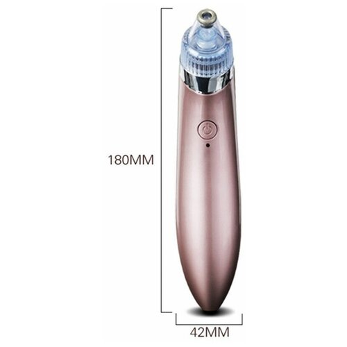 Вакуумный очиститель кожи BEAUTY SKIN CARE XN-8030 PINK 85000₽