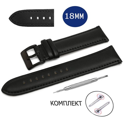 фото Черный кожаный ремешок для часов 18мм axiver
