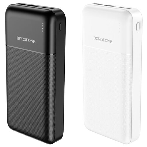 Power Bank Borofone BJ16A 20000mAh белый