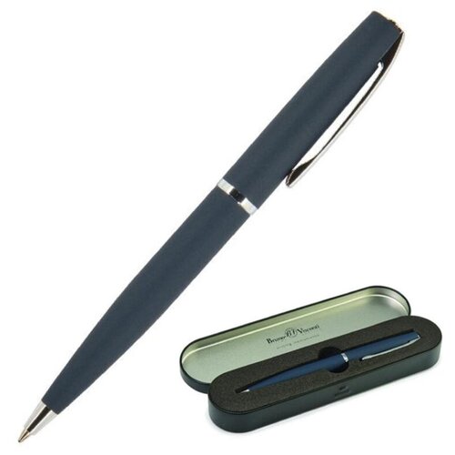 Комплект 2 штук, Ручка шариковая автоматическая футляр Sienna 1мм синий корпус 20-0222/01
