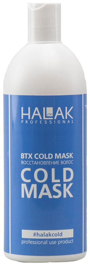 HALAK Professional BTX Cold Профессиональное средство для регенерации сухих пористых волос, увлажнение, 500 мл