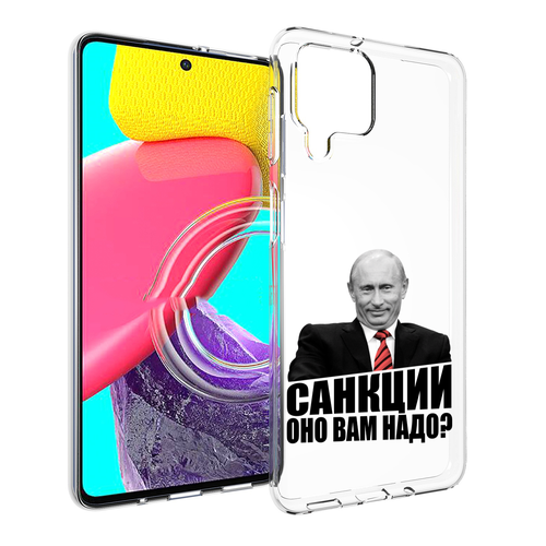 Чехол MyPads не надо для Samsung Galaxy M53 (SM-M536) задняя-панель-накладка-бампер