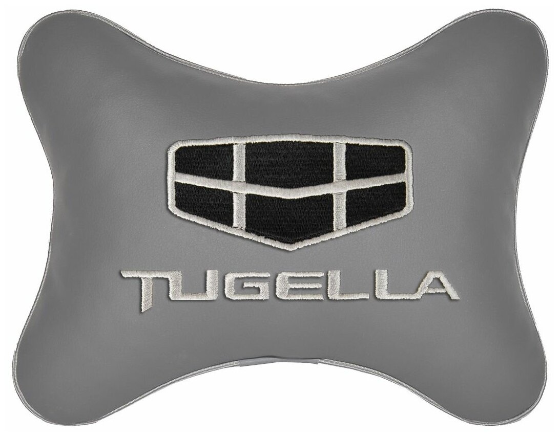 Автомобильная подушка на подголовник экокожа L.Grey с логотипом автомобиля GEELY TUGELLA