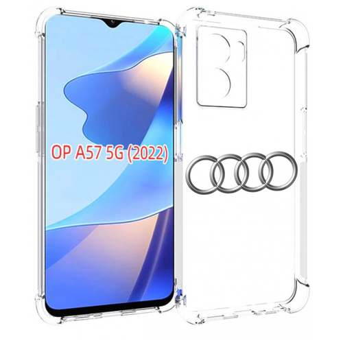 Чехол MyPads audi-ауди-7 мужской для OPPO A57 5G(2022) задняя-панель-накладка-бампер