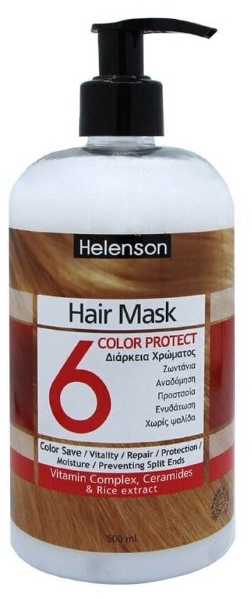 Helenson Hair Mask Color Protect 6 - Хеленсон Маска для окрашенных волос, 500 мл -
