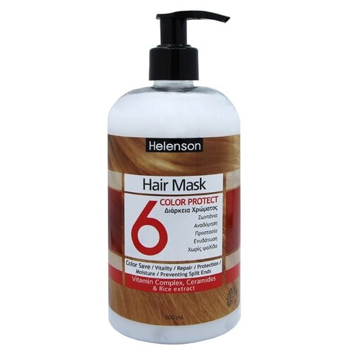 Helenson Hair Mask Color Protect 6 - Хеленсон Маска для окрашенных волос, 500 мл -