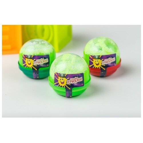 Слайм Прихлоп лайм капсула с шариками 40 грамм лизун слайм прихлоп флуоресцентный с шариками лайм