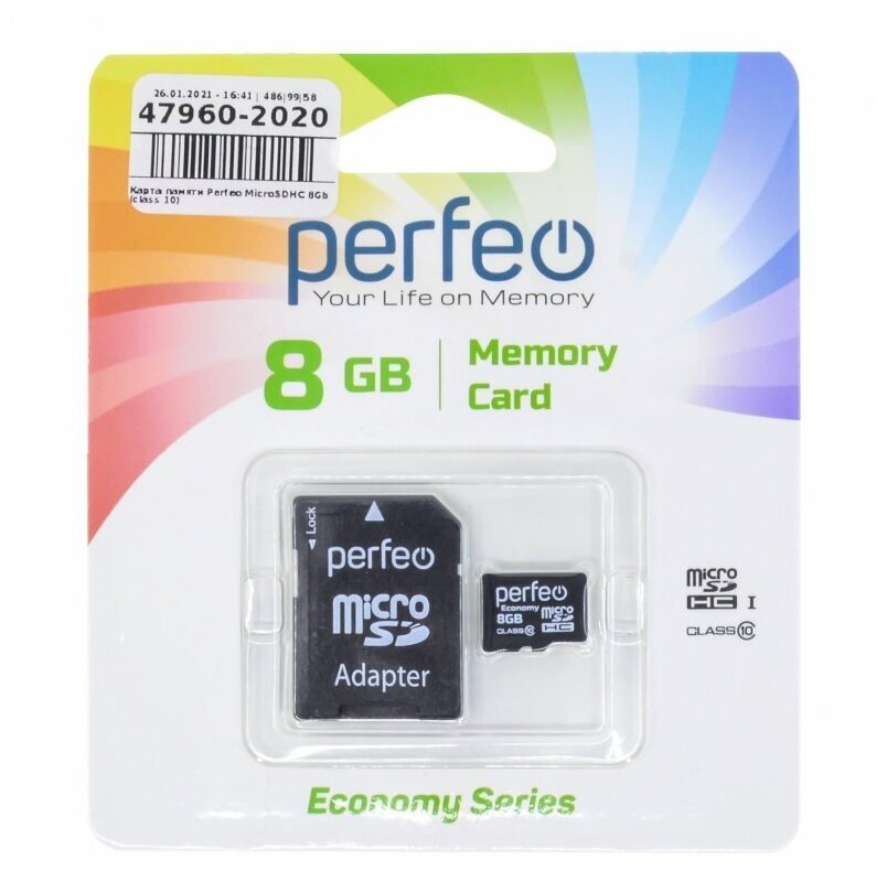 Карта памяти Perfeo microSD 4GB High-Capacity Class 10 economy series - фото №2