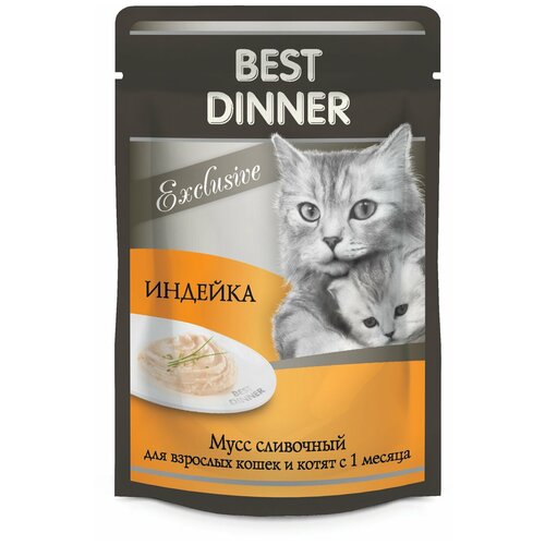 Влажный корм для кошек Best Dinner Exclusive, сливочный с индейкой 24 шт. х 85 г (мусс)