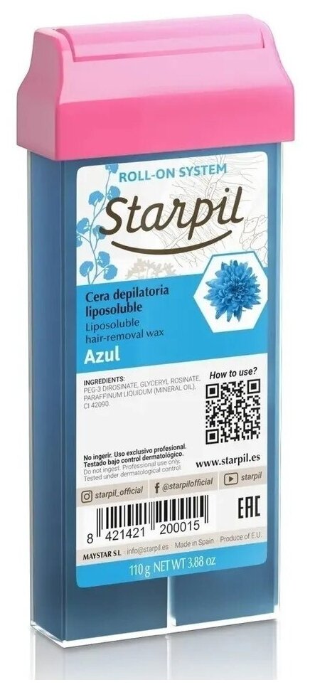 Starpil Воск для депиляции в картридже 110 гр. - Азуленовый