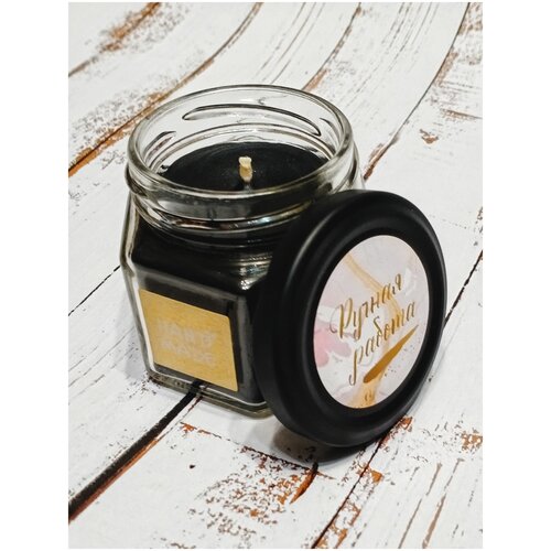 Свеча декоративная в баночке Лаванда (Фиолет. 1 шт) 100гр