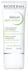 Крем для лица Bioderma Sebium Mat Control Soin Hydratante Anti-Brillance 30мл