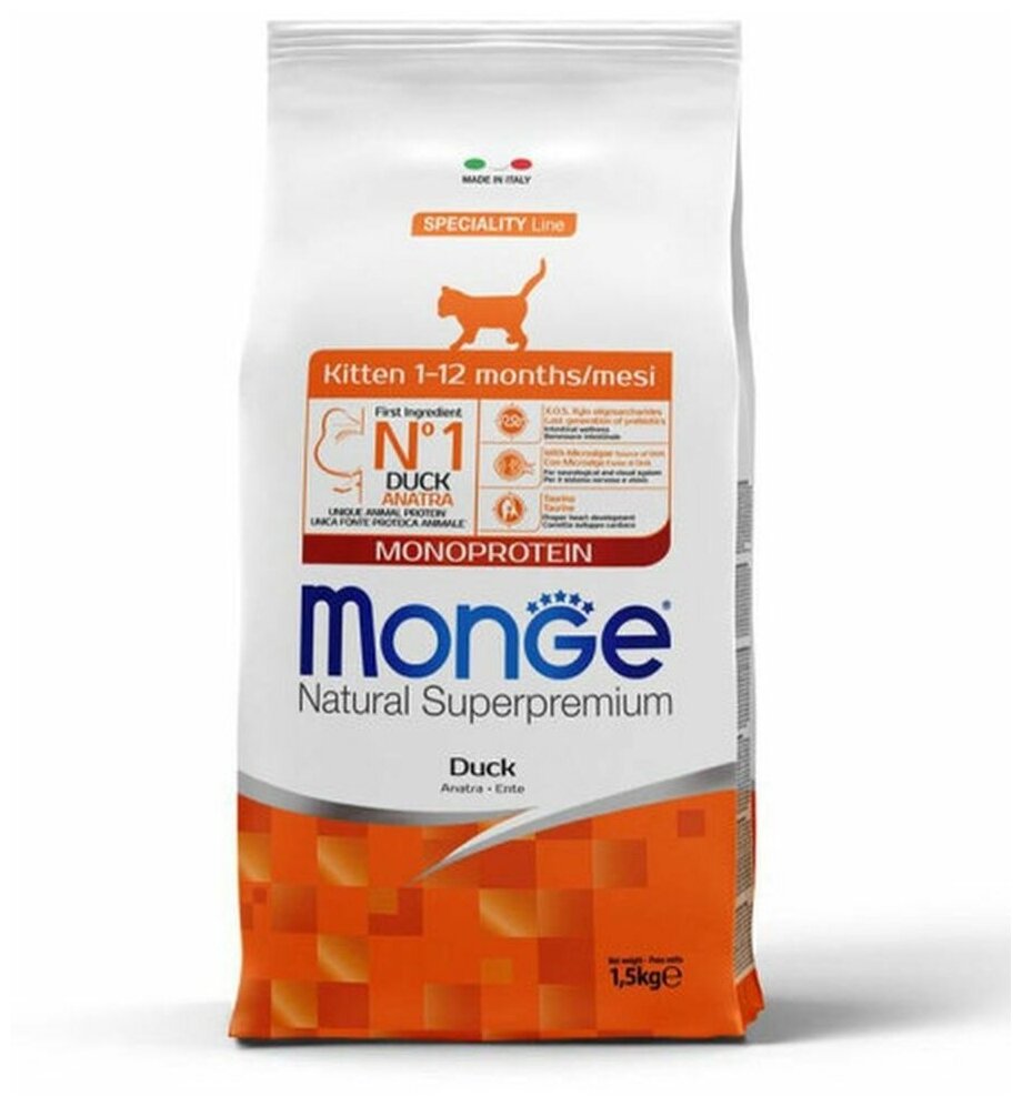 Monge Cat Monoprotein корм для котят с уткой 1,5 кг . - фотография № 16