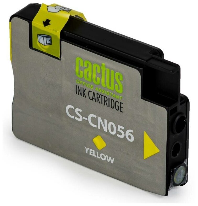 Картридж струйный Cactus CS-CN056 №933XL желтый (14мл) для HP DJ 6600