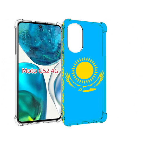 Чехол MyPads флаг Казахстана-1 для Motorola Moto G82 / Moto G52 задняя-панель-накладка-бампер
