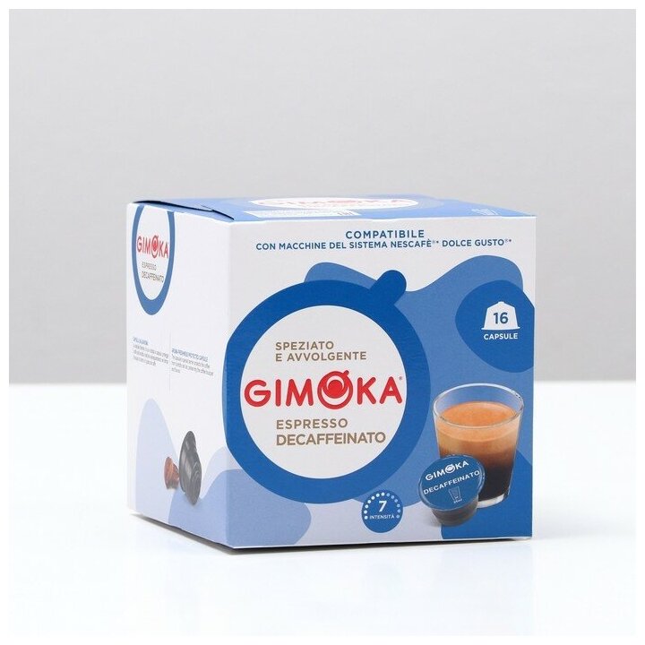 Кофе в капсулах Gimoka Espresso decaffeinato, 16 капсул - фотография № 1