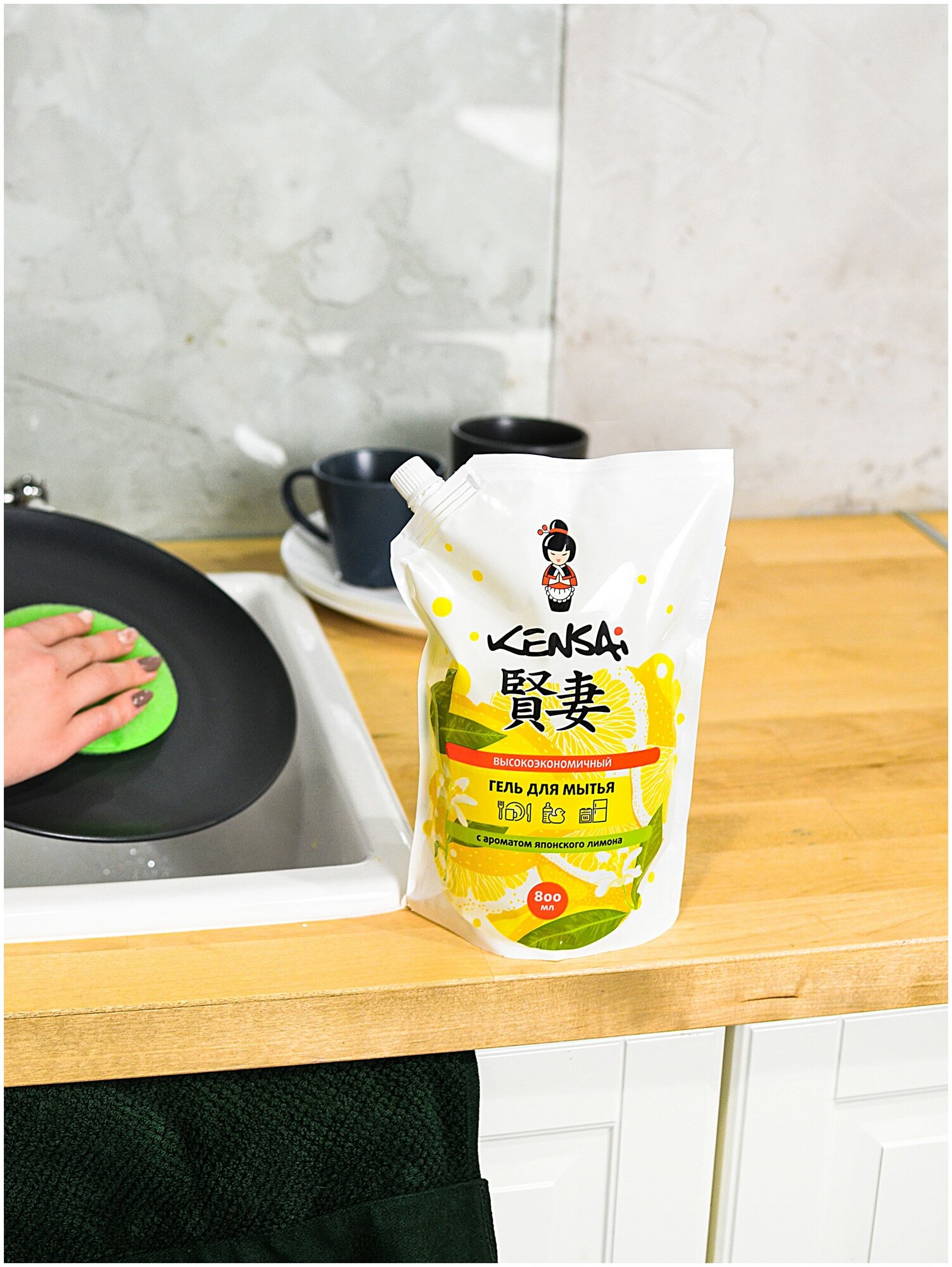 Средство для мытья посуды Kensai Лимон 1л - фото №6