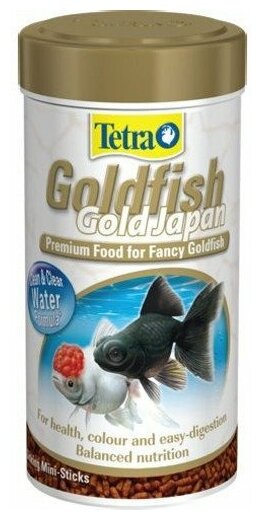 TetraGoldfish Gold Japan премиум-корм в шариках для селекционных золотых рыб 250 мл - фотография № 18