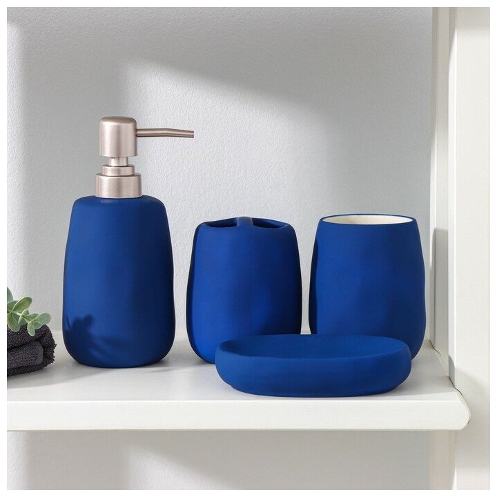 Набор аксессуаров для ванной комнаты SAVANNA Soft 4 предмета (мыльница дозатор для мыла 2 стакана) цвет синий
