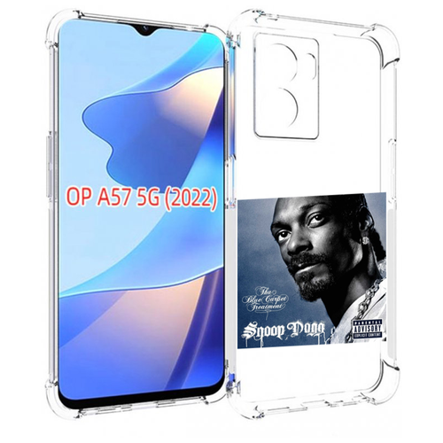 Чехол MyPads Snoop Dogg THA BLUE CARPET TREATMENT для OPPO A57 5G(2022) задняя-панель-накладка-бампер