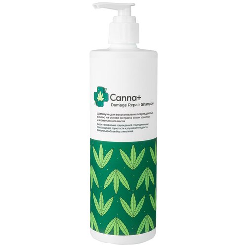 CANNA+ Шампунь для восстановления поврежденных волос Damage Repair Shampoo 400 мл