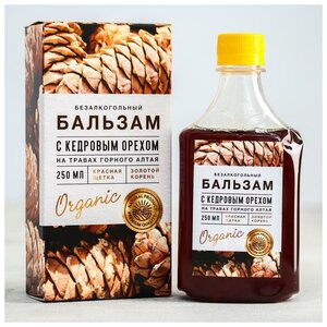 Бальзам на травах «С кедровым орехом»: красная щетка, золотой корень, в ...