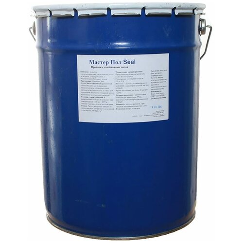 ООО Вершина Лак для бетона Мастер Пол химстойкий seal