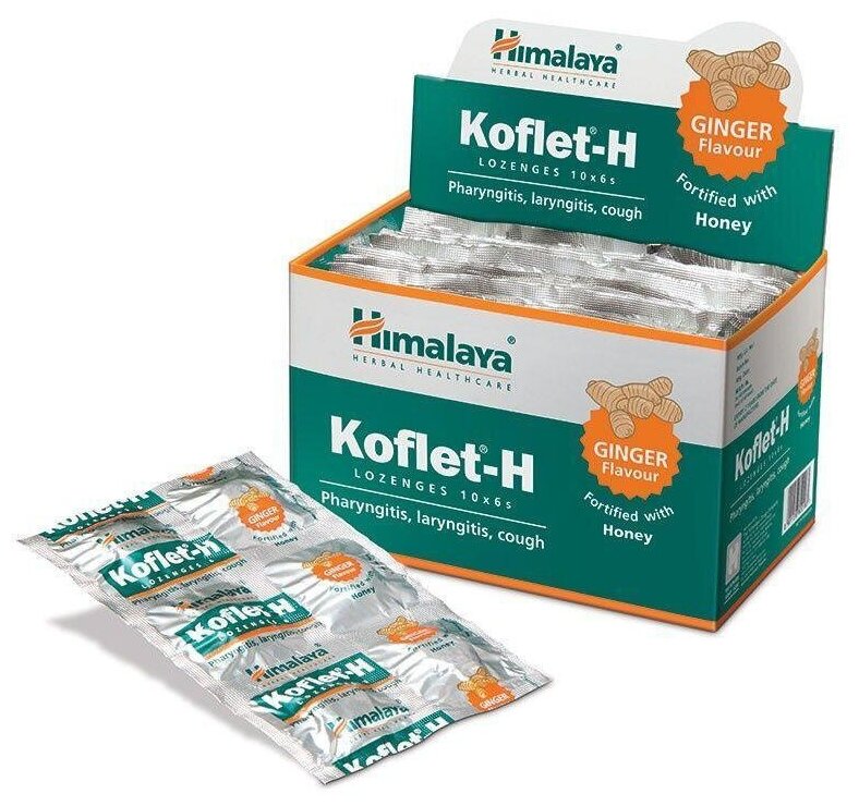 Леденцы Кофлет-Х Имбирь Хималая (Koflet-H Ginger Himalaya Herbals) от кашля, смягчают горло и бронхи, антисептик, 60 шт.