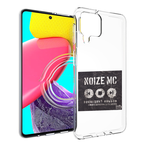 чехол mypads последний альбом noize mc для samsung galaxy xcover pro 2 задняя панель накладка бампер Чехол MyPads Последний альбом Noize MC для Samsung Galaxy M53 (SM-M536) задняя-панель-накладка-бампер