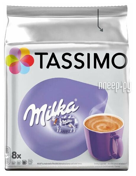 Капсулы для кофемашин Tassimo Milka Напиток растворимый с какао