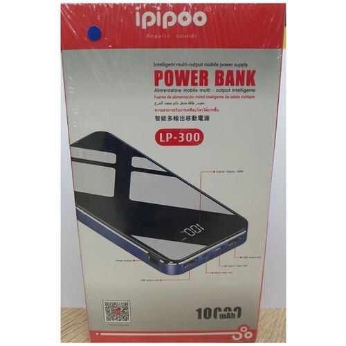 Power Вank Внешний аккумулятор Ipipoo LP-300 183100₽