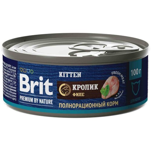 Корм для котят BRIT Premium by Nature мясо кролика банка 100г
