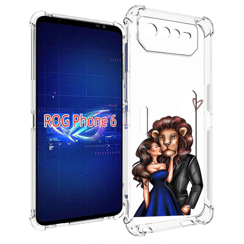 Чехол MyPads лев-в-смокинге для Asus ROG Phone 6 задняя-панель-накладка-бампер