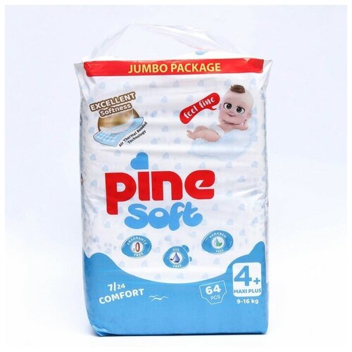 --- Подгузники детские Pine Soft 4+ Maxi Plus (9-16 kg), 64 шт