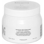 Kerastase Specifique Rehydratant Masque - изображение