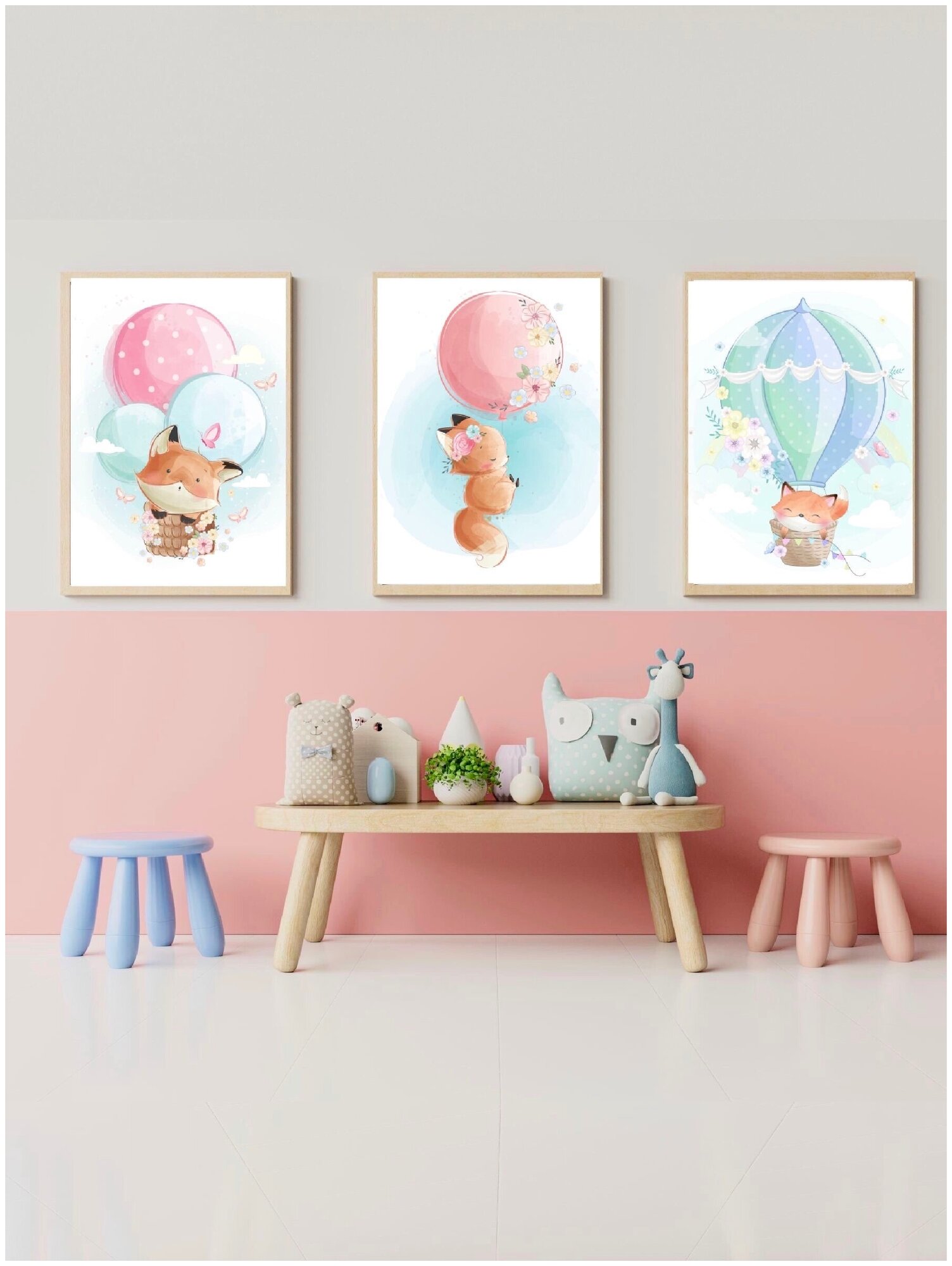 Постеры плакаты на стену детские 30/40 см постеры для девочки дочери для детей постеры картины с животными лисичками лисой декор в детскую комнату