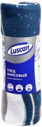 Комплект 4 штук, Плед Флис 130х150 см, 120 гр/м2 Орнамент Морские волны